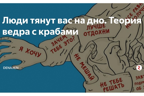 Скажи мне кто твой друг, и я скажу,  кто ты В этой поговорке есть большая доля правды Люди, которые нас окружают, с которыми мы общаемся, делимся сокровенными чувствами
