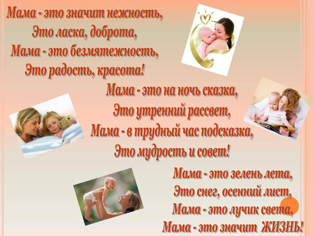 Нелюбимые дочери: советы психолога, как изменить свою жизнь   | материнство - беременность, роды, питание, воспитание