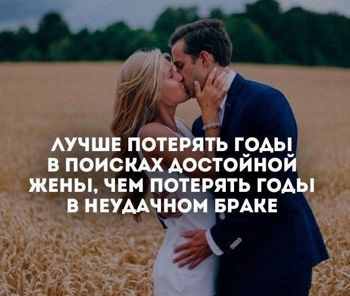 Надежный мужчина: 5 признаков хорошего человека для долгих отношений