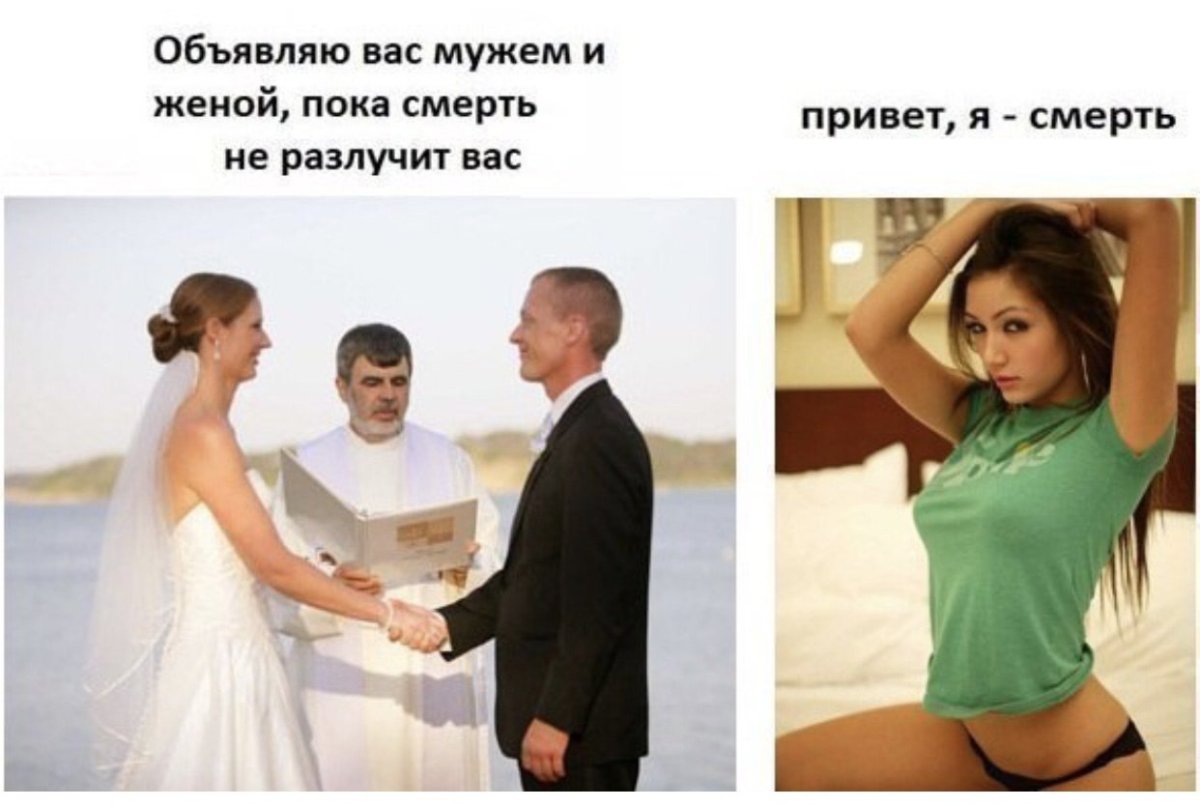 Психология измены женщины
