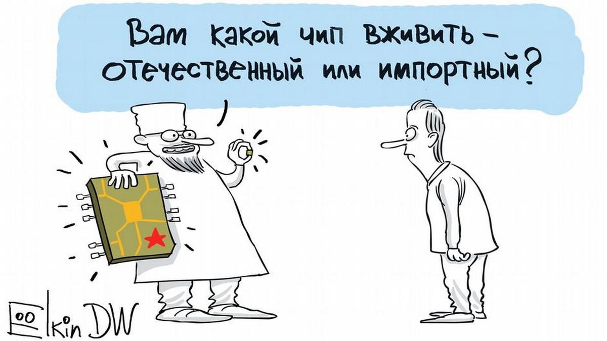 Психологические исследования юмора. юмор как способ влияния