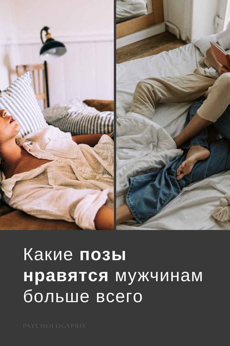 Секс-позы догги стайл: 10 причин почему стоит любить эту позу - love blog