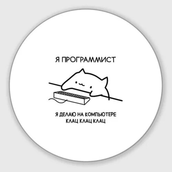 Роберт кеннеди: убить одного человека — это убийство. убийство миллионов - это статистика... | список-цитаты