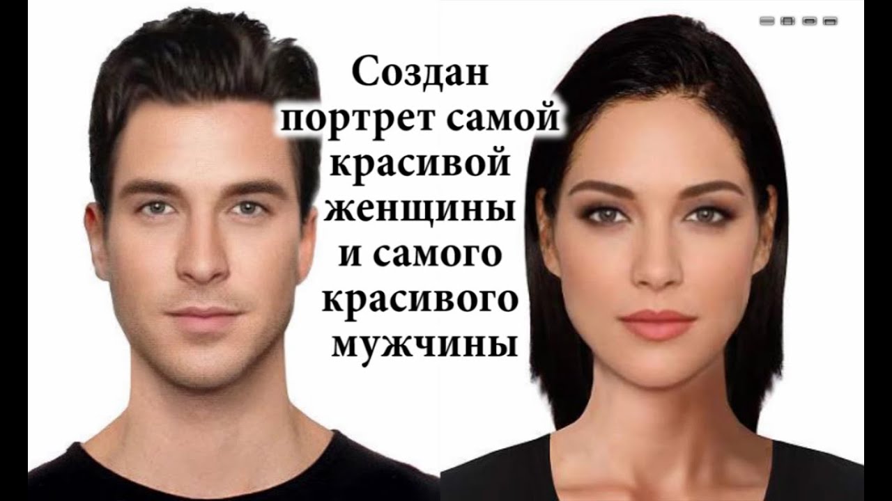 7 качеств женщины, которые мужчина ценит выше, чем ее ухоженность