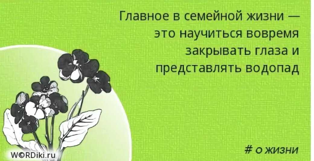 Материнство не приносит радость…  - психолог елизавета филоненко