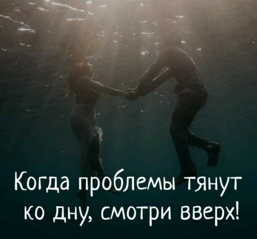 Почему людей очень тянет друг к другу на расстоянии в определённые дни