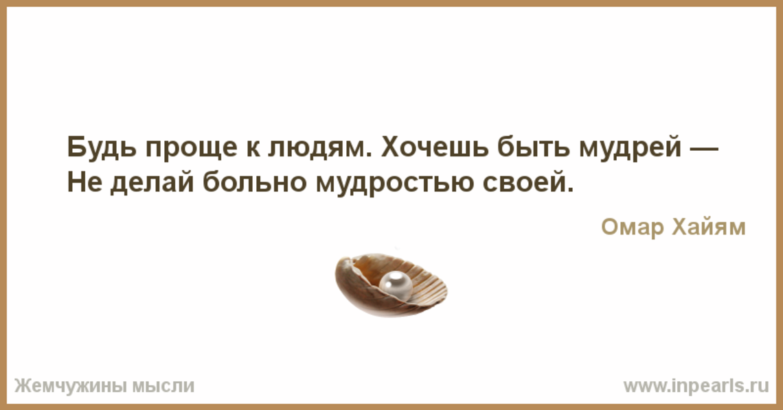 Как научиться играть в футбол: правила игры