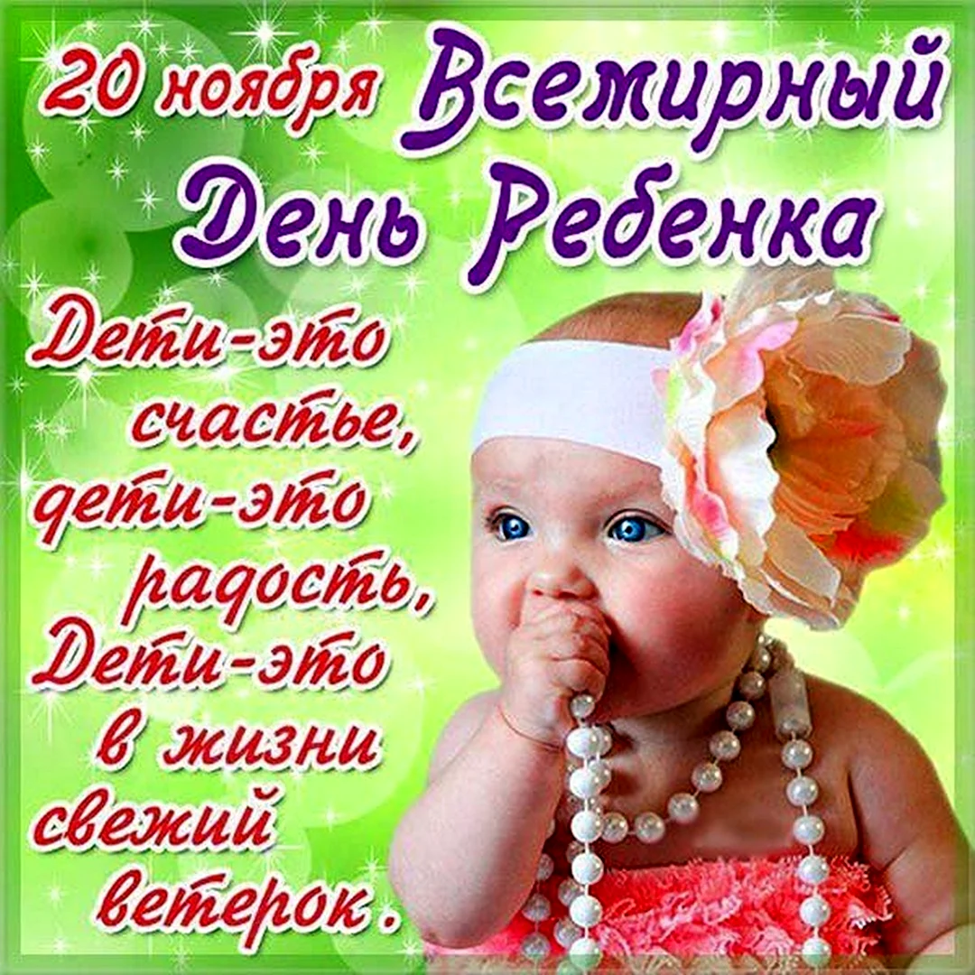 10 золотых правил воспитания детей от психолога