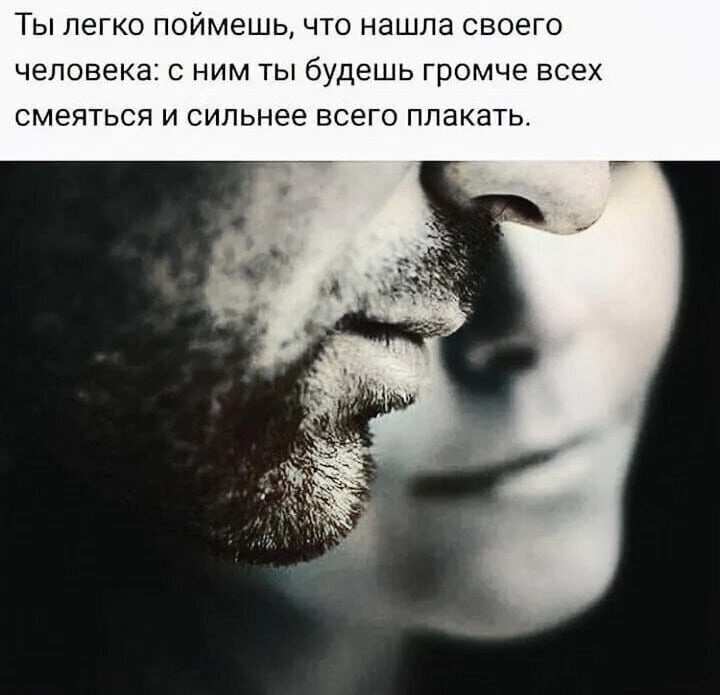 Можно ли любить двух мужчин одновременно - психология