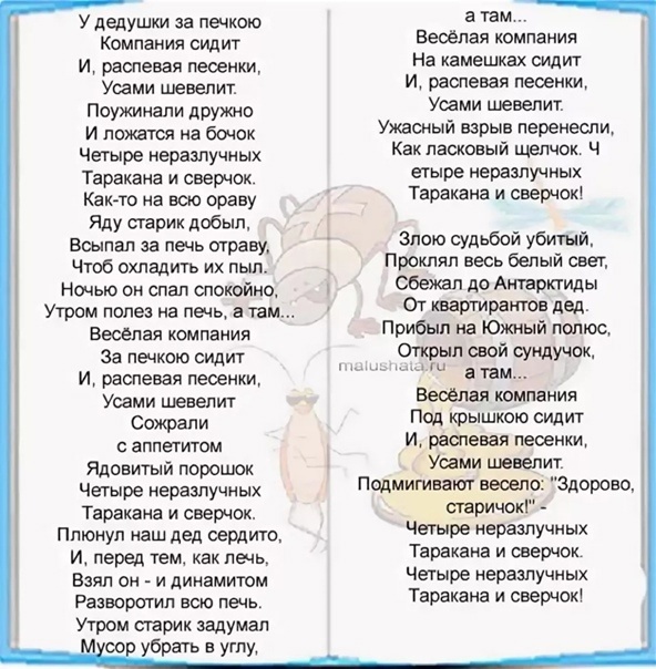 Как помириться с парнем после сильной ссоры: эффективные способы