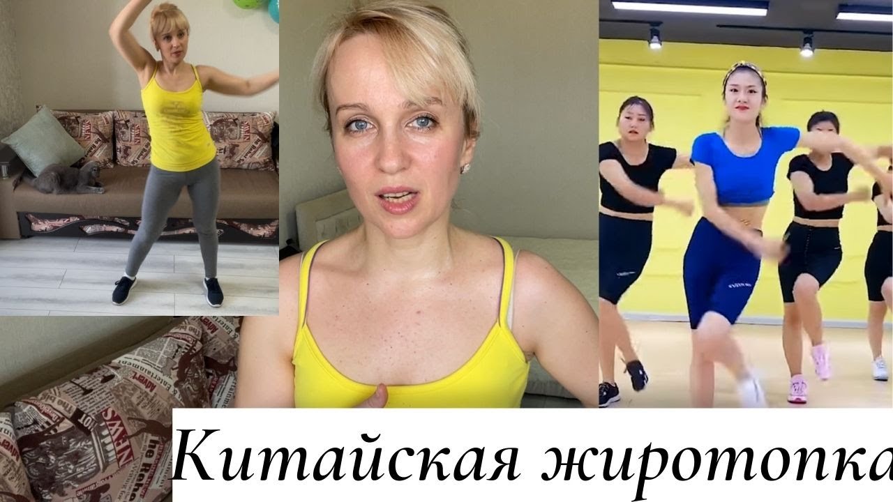 Цигун для начинающих: для молодых и пожилых (плюс видео уроки)
