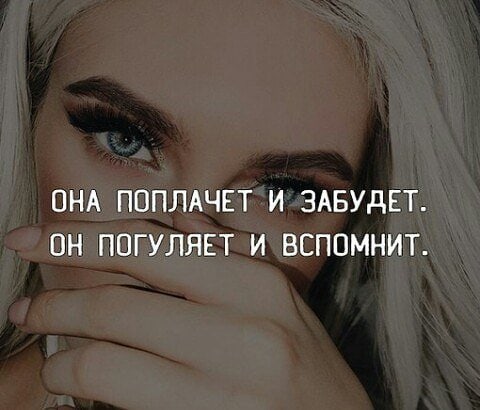 Ребёнок после 35 лет: рожать или нет?