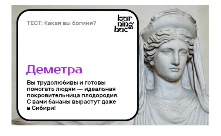 Psihosomatica.ru