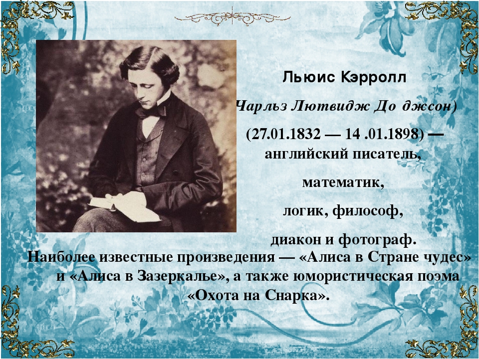 Lovely 💖как вежливо говорить: методы и практические советы
