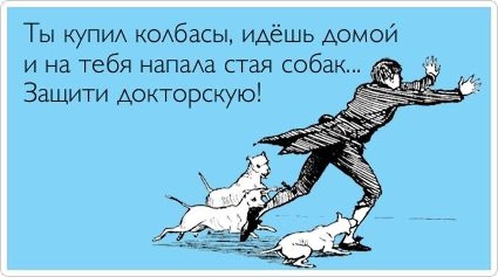10 признаков сексуальности лысых мужчин