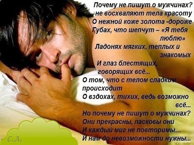 Навсегда (forever) [letra] вышел покурить (vishel pokurit) | lyrics | letrasboom.com