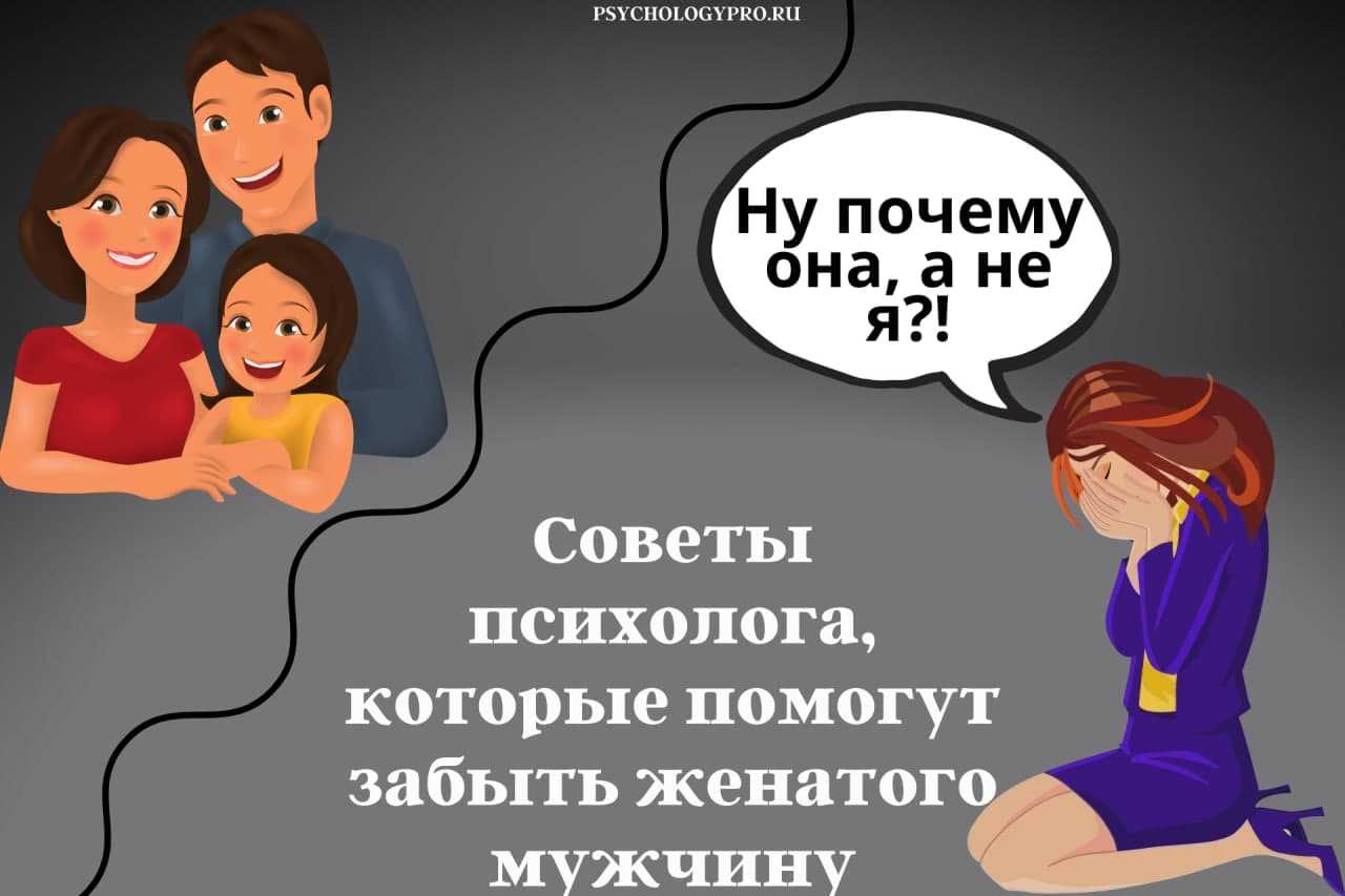 Как проверить любит ли тебя парень
