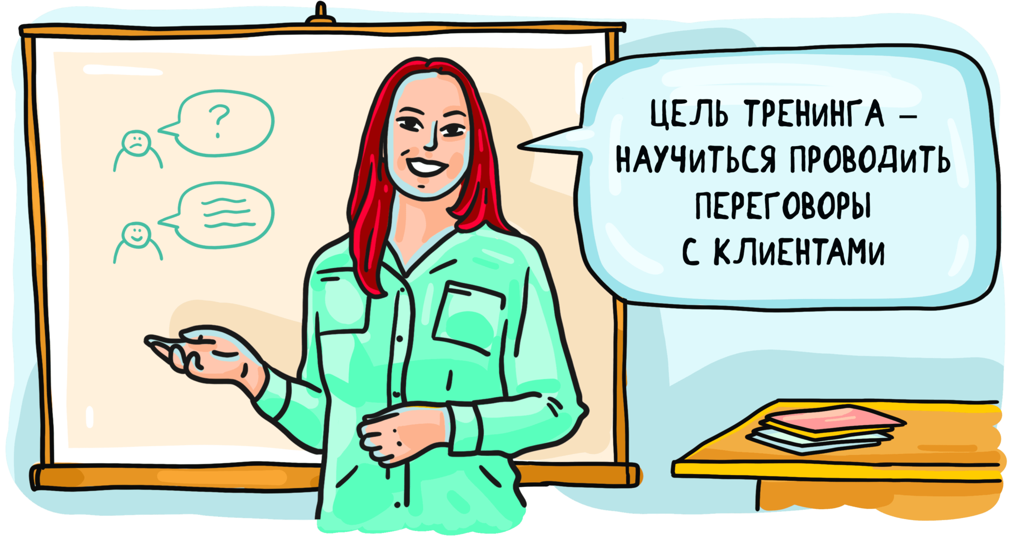 Врач акушер-гинеколог: «тройни – наиболее интересное направление, они непредсказуемы»