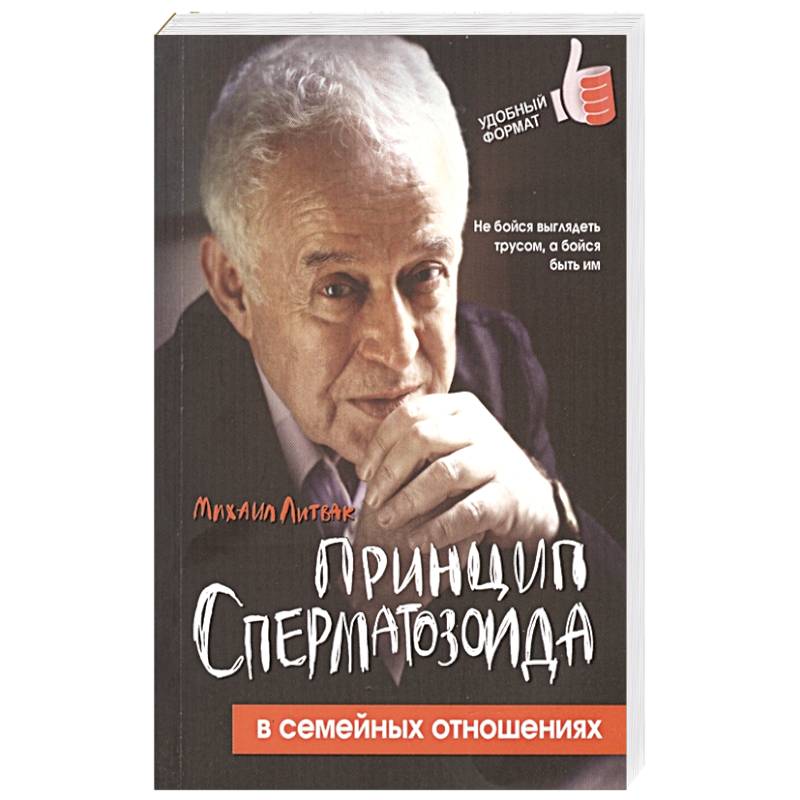 Проблемы в отношениях в первый год: как избежать рутины и сохранить взаимопонимание
