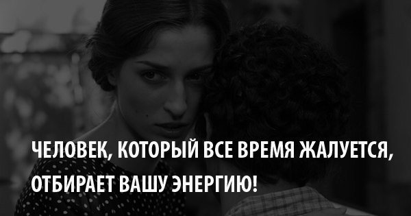 Почему, как только кому-то расскажешь о планах, все рушится? | исполнение желаний | книга желаний