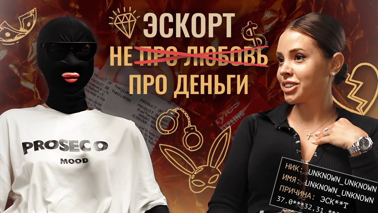 «я вышла замуж за мужчину с ребёнком…»