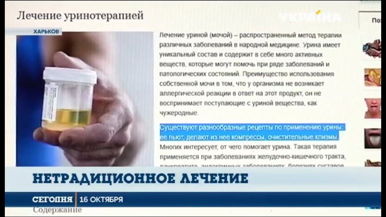 Диарея: опасные и неопасные симптомы, лечение и диета | университетская клиника