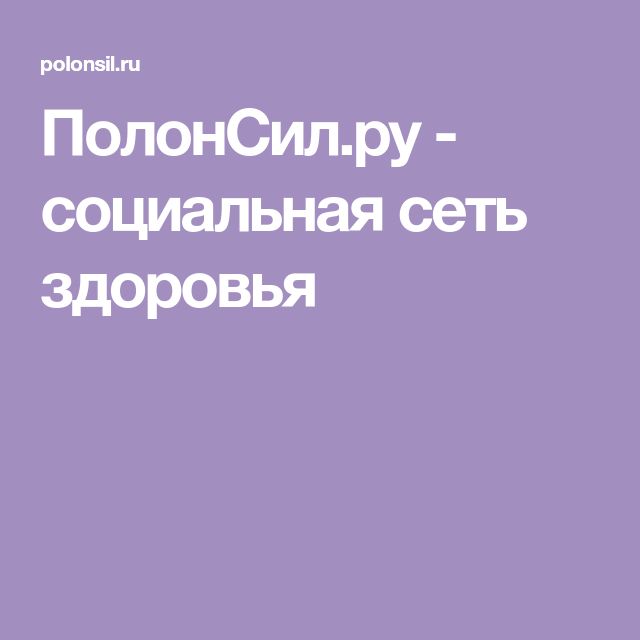 Голодание: гид по практике, которая получает все большую популярность
reminder