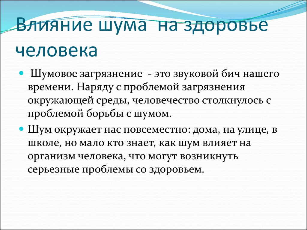 Жизнь без телевизора: преимущества и недостатки, личный опыт | про технологии