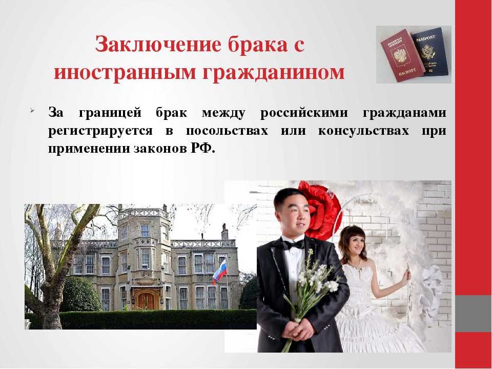 Free russian dating .net — бесплатный международный сайт знакомств